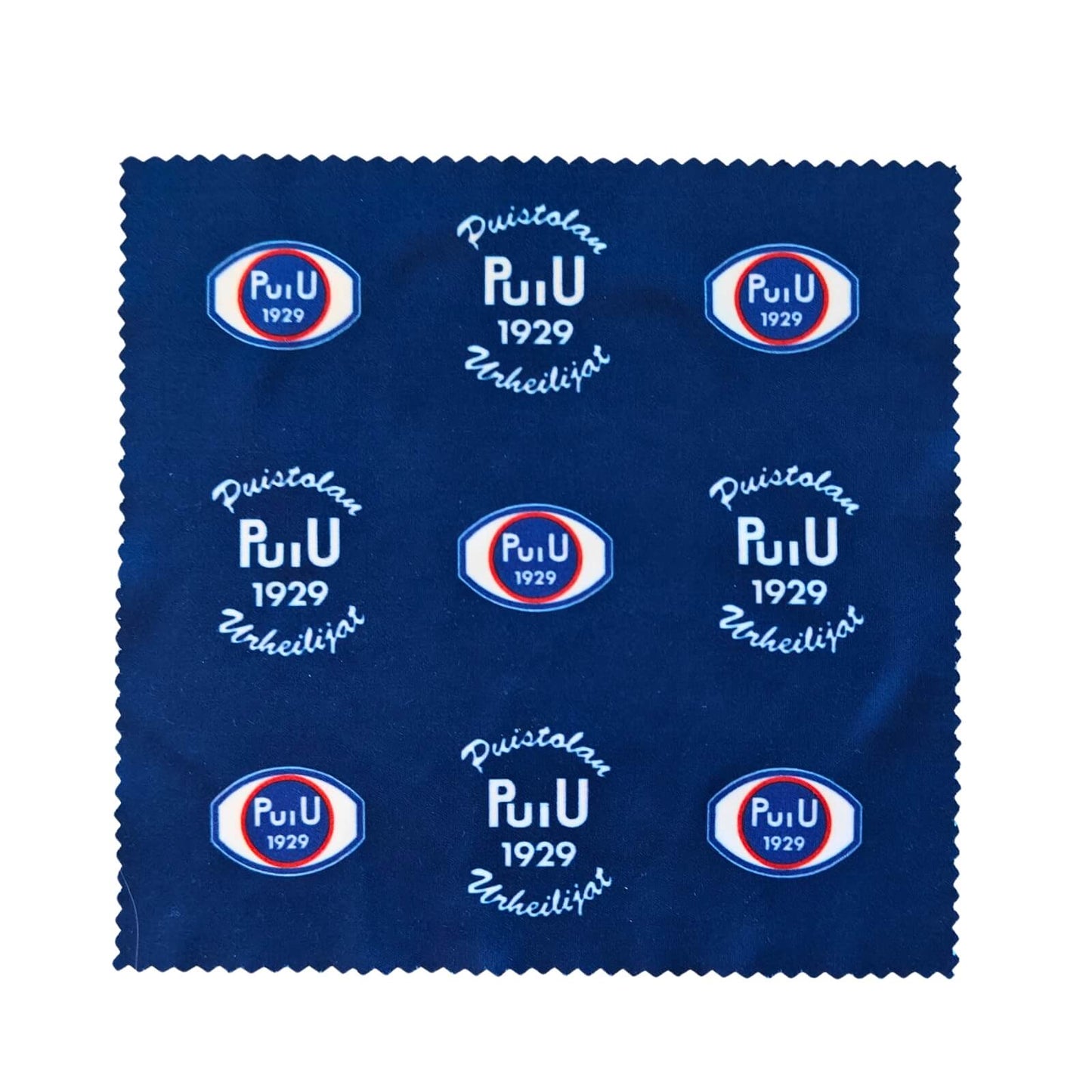 PuiU mikrokuituliina